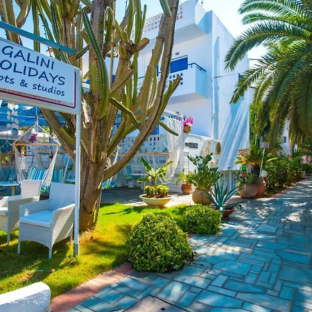 Galini Holidays Aparthotel 3*
